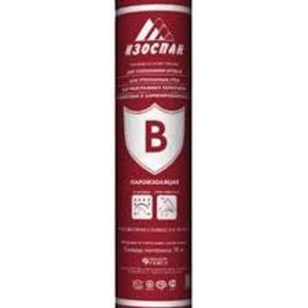 Изоспан В