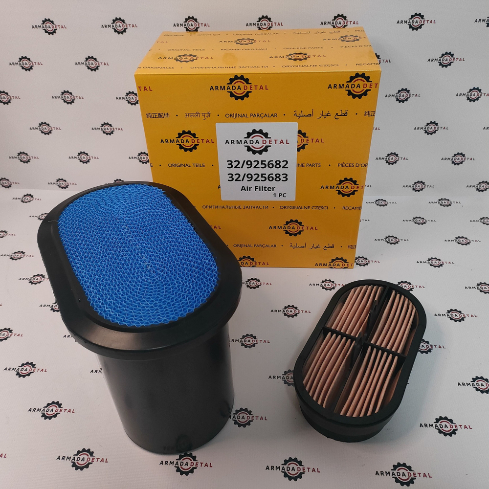 Комплект фильтров JCB 3CX 4CX DIESELMAX воздушный внешний и внутренний 32/925682 + 32/925683 ArmadaDetal