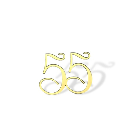 Топпер на торец "55" 5,5 см, каллигр. акрил золото