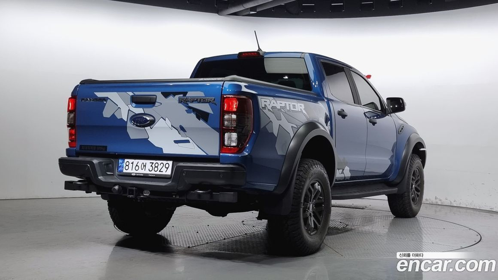 Ford Ranger 3 Generation 2.0 (12.2022)