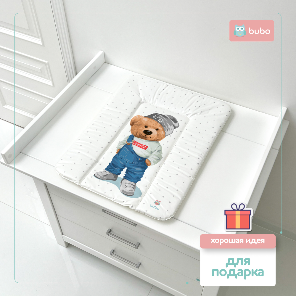 Матрас для пеленания BUBO BABY "SKY" 52x72 сантиметра