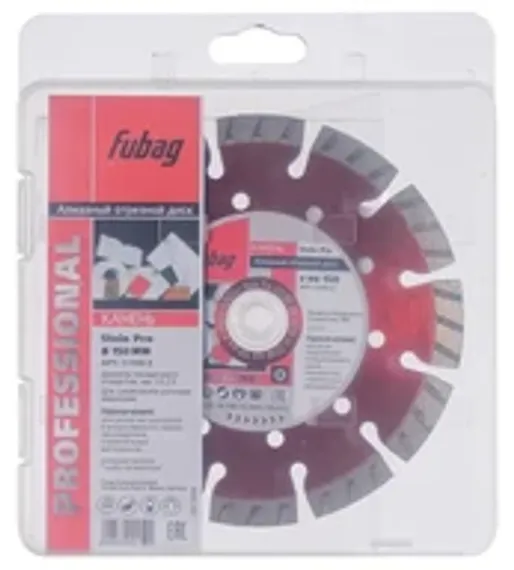 Алмазный отрезной диск по керамике Fubag Keramik Pro D230 мм / 30-25,4 мм