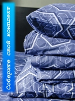 Простыня на резинке 180х200 СОНиЯ