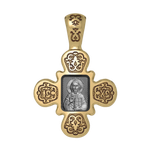 ГОСПОДЬ ВСЕДЕРЖИТЕЛЬ. «ГОСПОДИ, СПАСИ И СОХРАНИ»