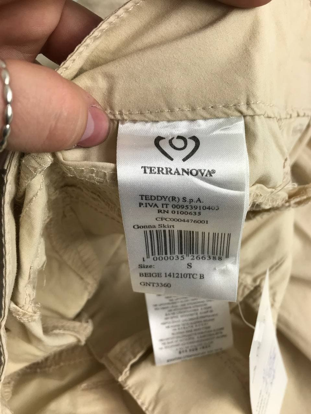 Юбка Terranova из хлопка 44-46 размер