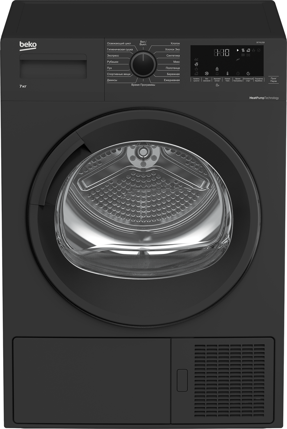 Beko DF7412GB Сушильная машина
