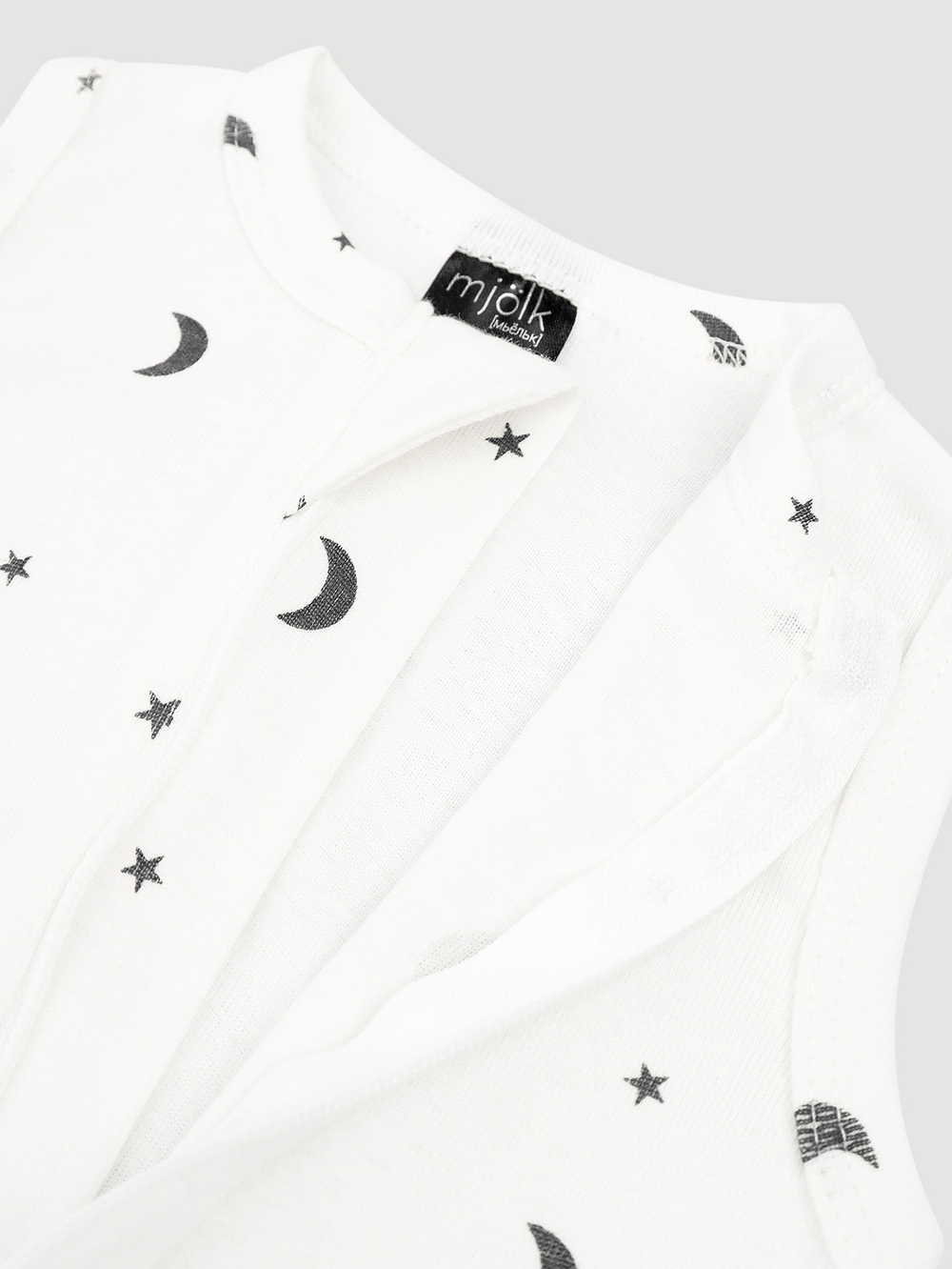 Песочник без рукавов Mjölk Sleep and Play Ночное небо