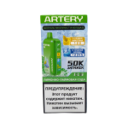 Artery CL6 Лимонно-лаймовая сода 50000 затяжек 20мг (2%)