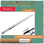 Кастинговый спиннинг Maximus ZIRCON C