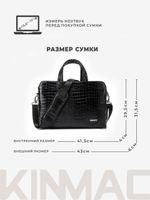 Сумка для ноутбука 15,6" и 17" с ремнем на плечо и 3 отделениями (Лакированный черный)