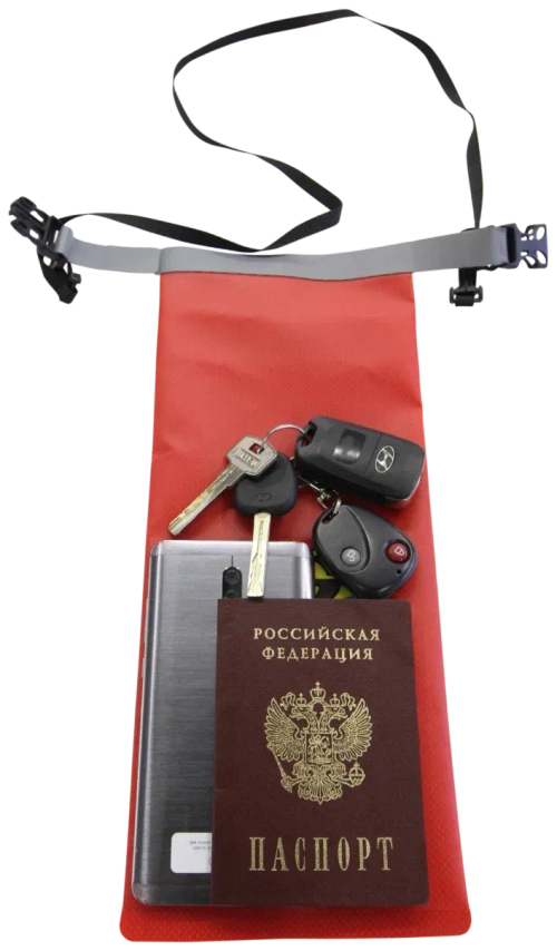 Гермоупаковка  "Мини"