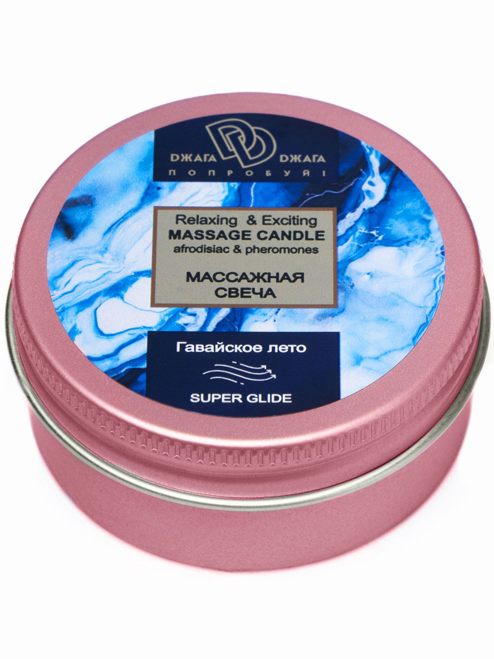 Массажная свеча Relaxing & Exciting Massage Candle Гавайское лето