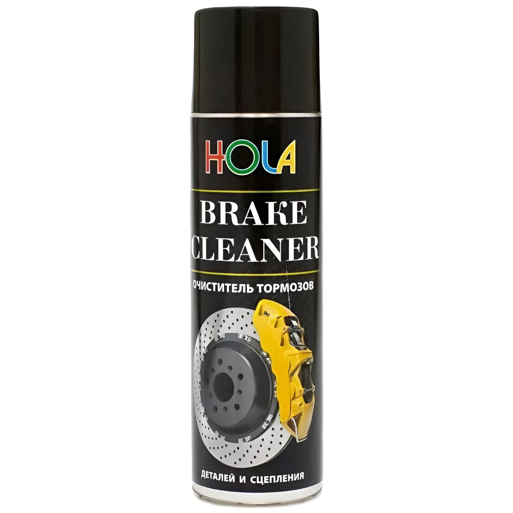 Очиститель тормозов 650мл.