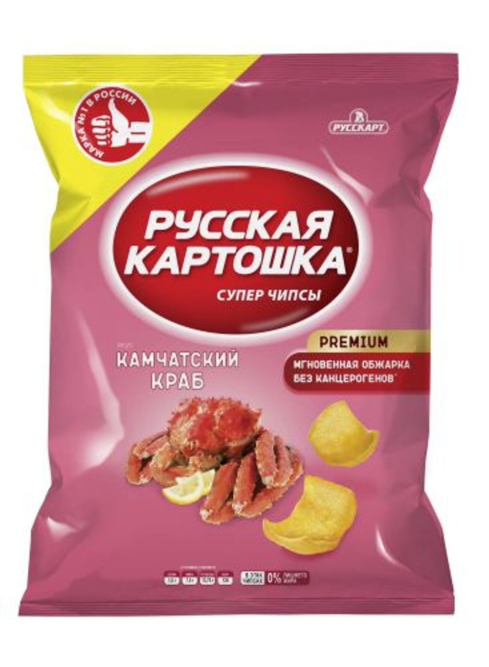 Чипсы Русская Картошка камчатский краб 80г