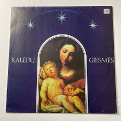 Винтажная виниловая пластинка LP Berniuku Ir Jaunuoli Choras Azuoliukas Kaledu Giesmes (СССР 1990)