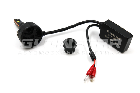 Светодиодные лампы Aozoom P17/H3 с вентилятором 24V 45W 4650Lm (комплект, 2шт)