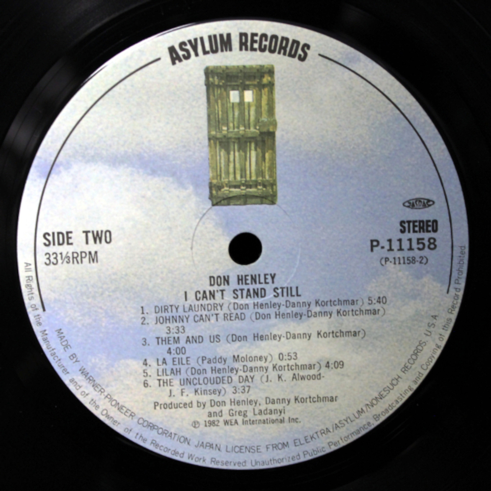 Don Henley / I Can't Stand Still (LP)
