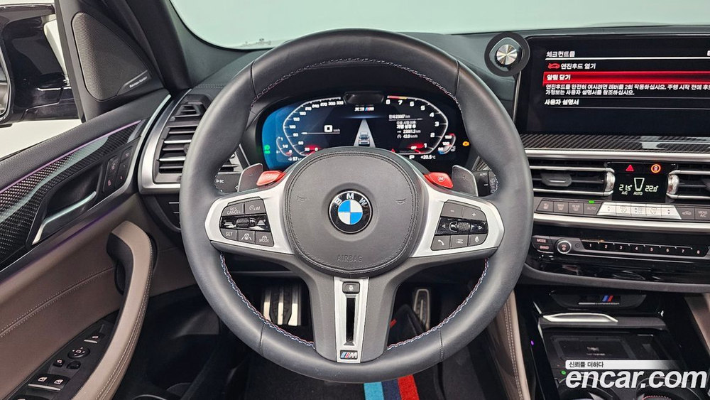 BMW X3M (G01) 3.0 Competition (07.2022)