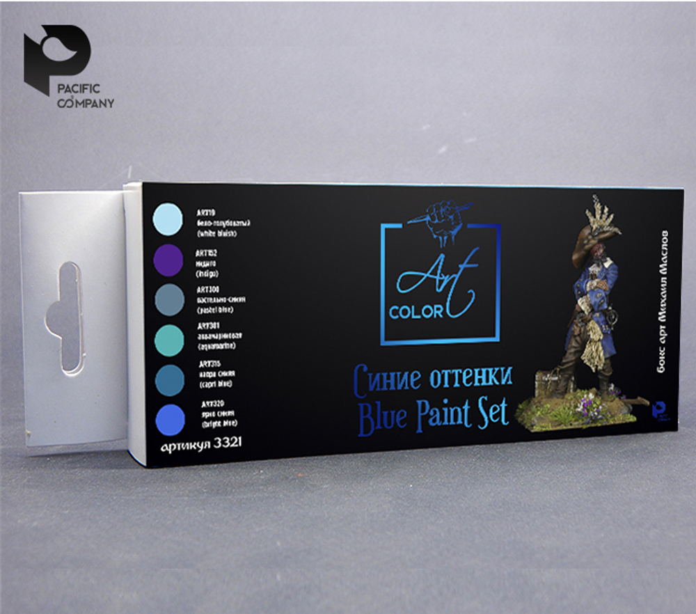 Art color blue paint set