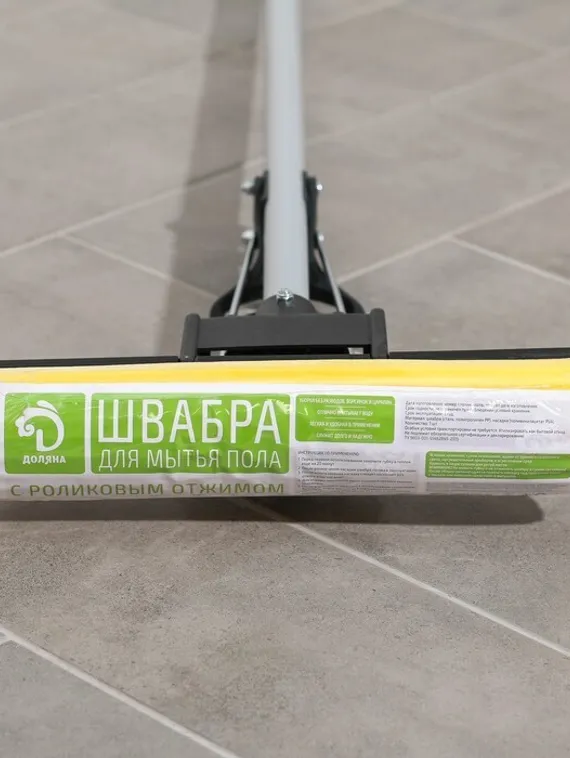 Швабра для мытья пола Доляна, PVA с роликовым отжимом, ручка 120 см, насадка 27 см, цвет МИКС