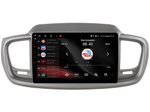 Магнитола для KIA Sorento Prime UM 2015-2020 (рамка большая) - Vaycar VA27-0442 на Android 13, 8-ядер, 4G SIM-слот