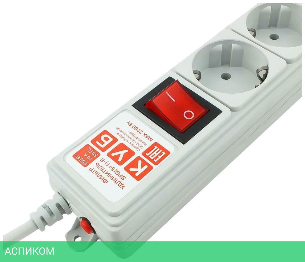 Сетевой фильтр Power Cube SPG(5+1)-16B-5М