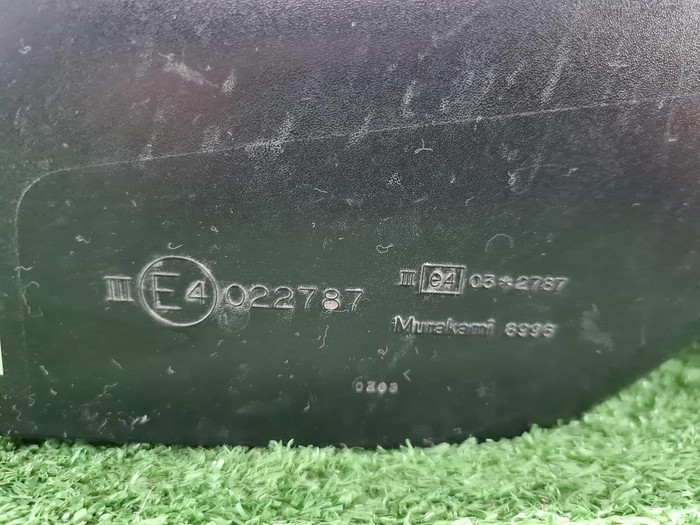 Зеркало правое Suzuki Grand Vitara (08-16) 7 конт.