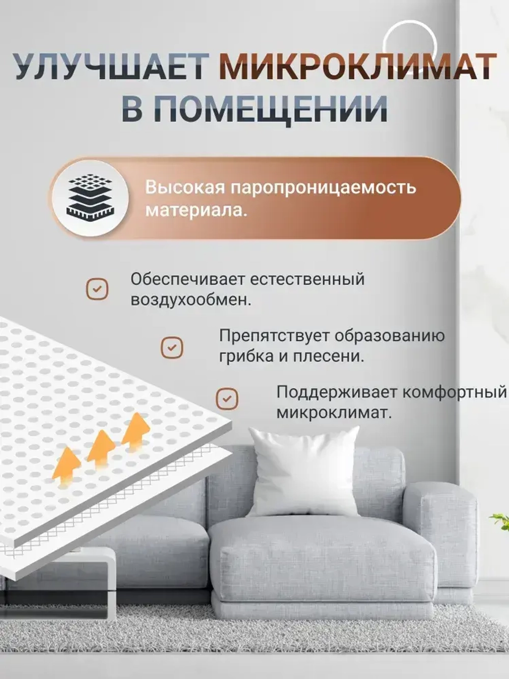 Стеклохолст малярный паутинка REMO 40гр./м2 30м.