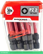 Бита Milwaukee Shockwave PZ2 50мм 10шт (4932430866)