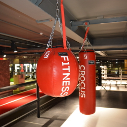 Груша-шар кожа