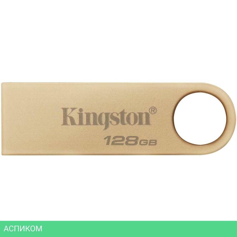 USB Flash-накопитель Kingston Data Traveler SE9 G3 128Gb (DTSE9G3/128GB)