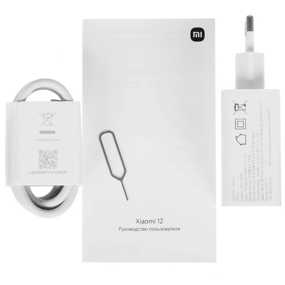 Xiaomi 12 8/256