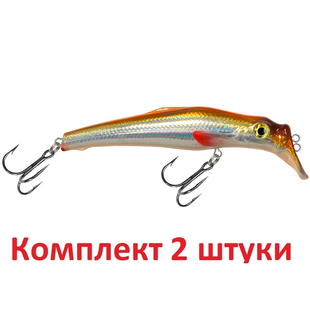 Воблер Минноу на щуку троллинга ТВИН 135mm на окуня