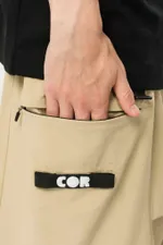 Шорты COR 2MSK Sho хаки