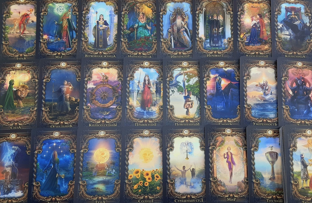 Таро Волшебное Зеркало