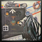 The Who ‎– Who Are You (Скандинавия 1978г.)