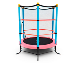 Батут детский DFC SMRKIDS 55" с сеткой, PINK