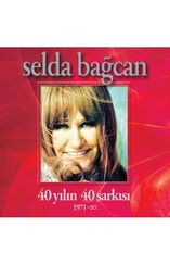 Vinil \ Пластинка \ Vynil 40 YILIN KIRK ŞARKISI - Selda Bağcan
