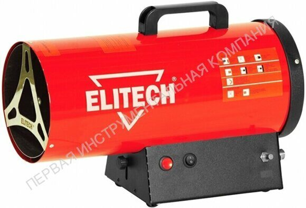 Газовая тепловая пушка ELITECH ТП 10ГБ