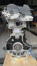 Новый двигатель G4GC 2.0 для KIA Sportage и Hyundai