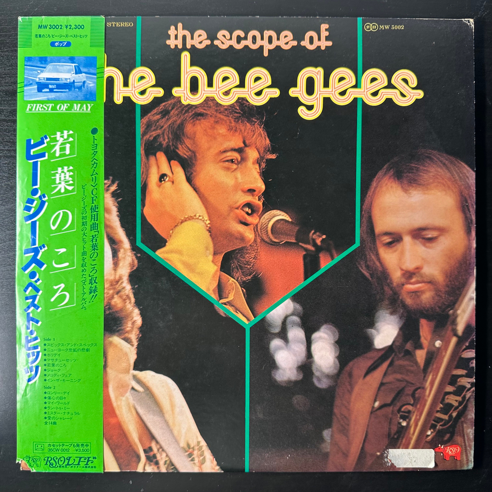 Bee Gees ‎– The Scope Of The Bee Gees (Япония 1975г.)