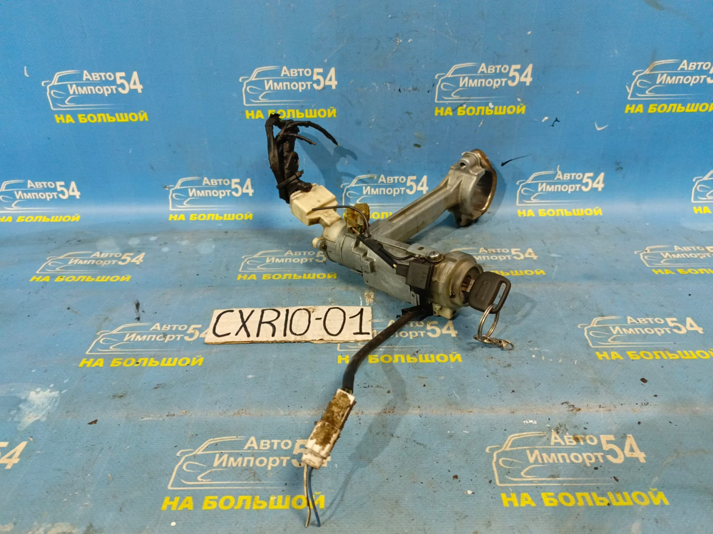 Замок зажигания TOYOTA ESTIMA EMINA 1993