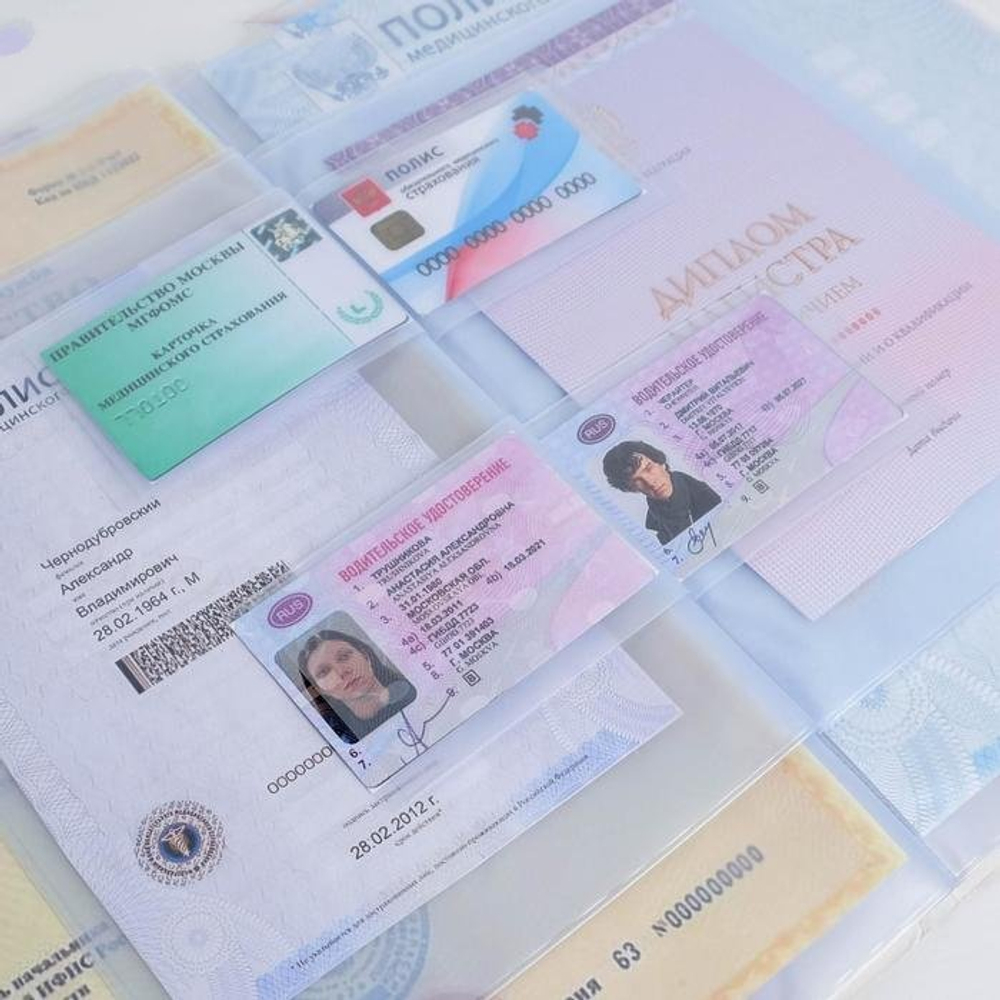 4782522 Папка для семейных документов «Family documents», 12 файлов, 4 комплекта, А4