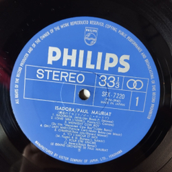 Винтажная виниловая пластинка LP Paul Mauriat Поль Мориа And His Orchestra Let The Sunshine In Midnight Cowboy (Japan 1970) (No Obi)