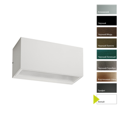 Настенный фонарь Norlys ASKER 1513 Norlys