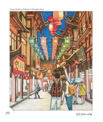 Remember. Coloring book