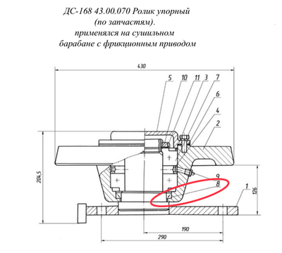 Манжета 1,2-110×135-1
