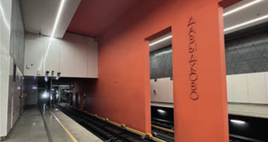 Антикоррозийная защита перегонного тоннеля от ст. Можайская до ст. Давыдково, Москва