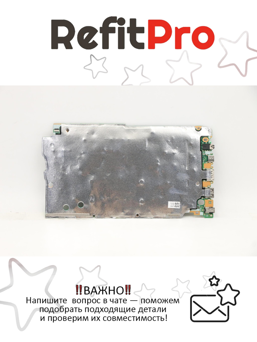 Материнская плата для ноутбука Lenovo IdeaPad 3-17ALC6 82KV R5-5500U UMA 4G WIN RM (5B21B90022), оригинал