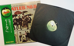 Винтажная виниловая пластинка LP The Beatles Beatles No. 5 (Japan 1973)